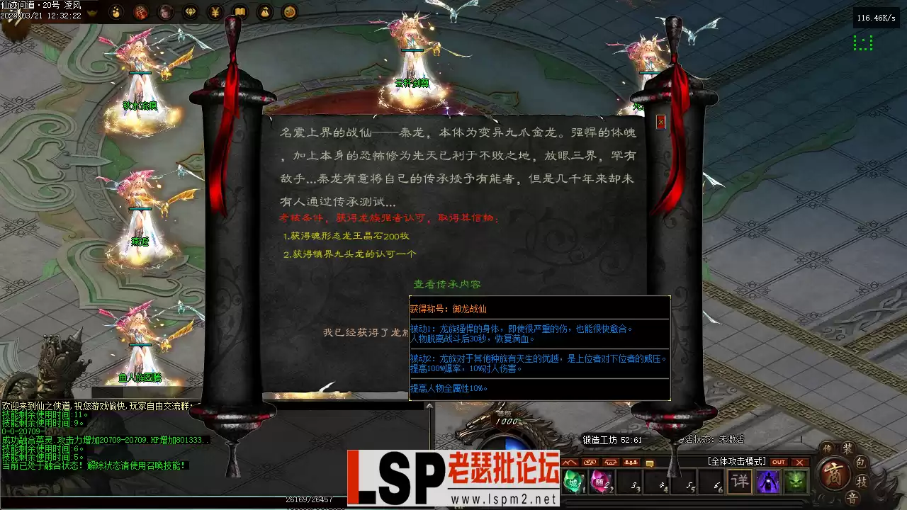 Images19.webp