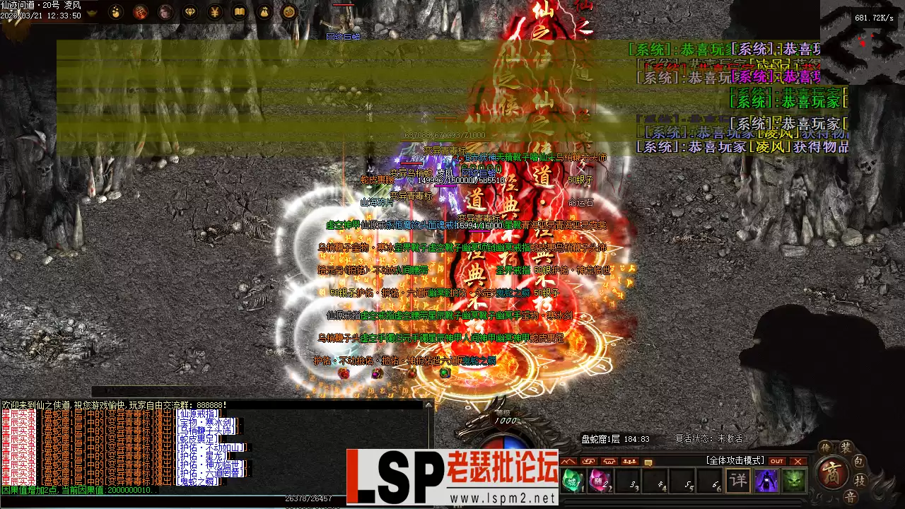 Images29.webp