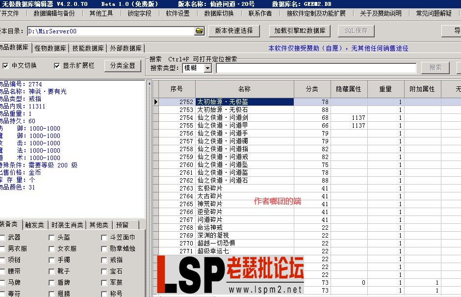 VVDR_U__~4SYX@FZLD99ER6.webp