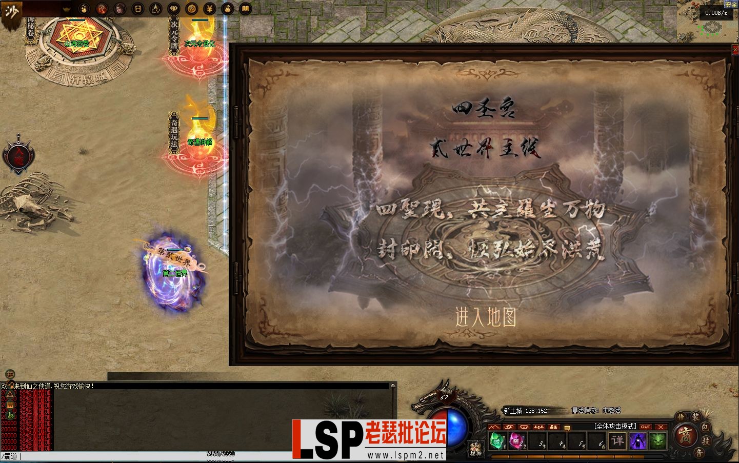 2.webp