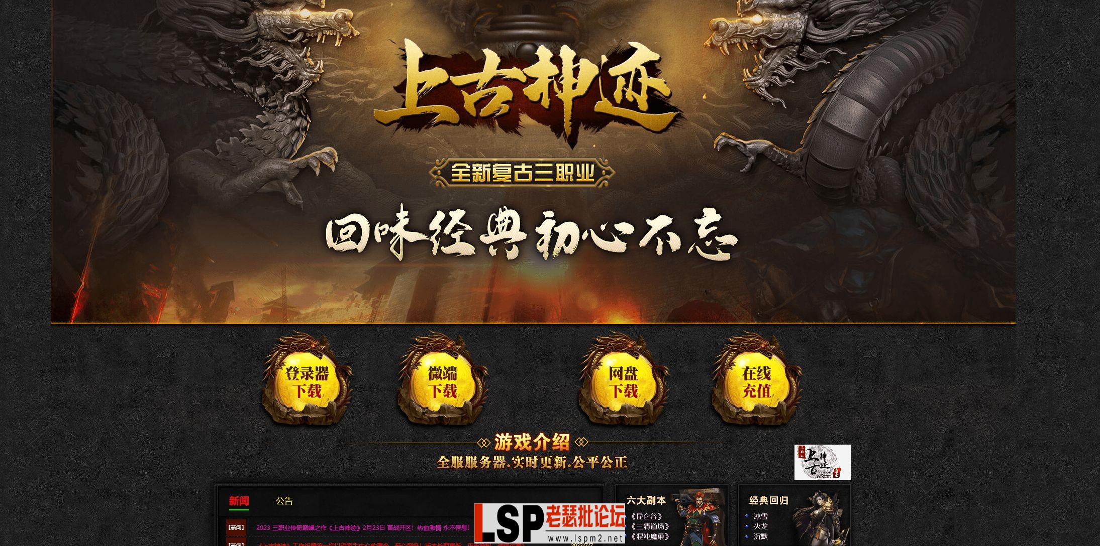 网站1.webp