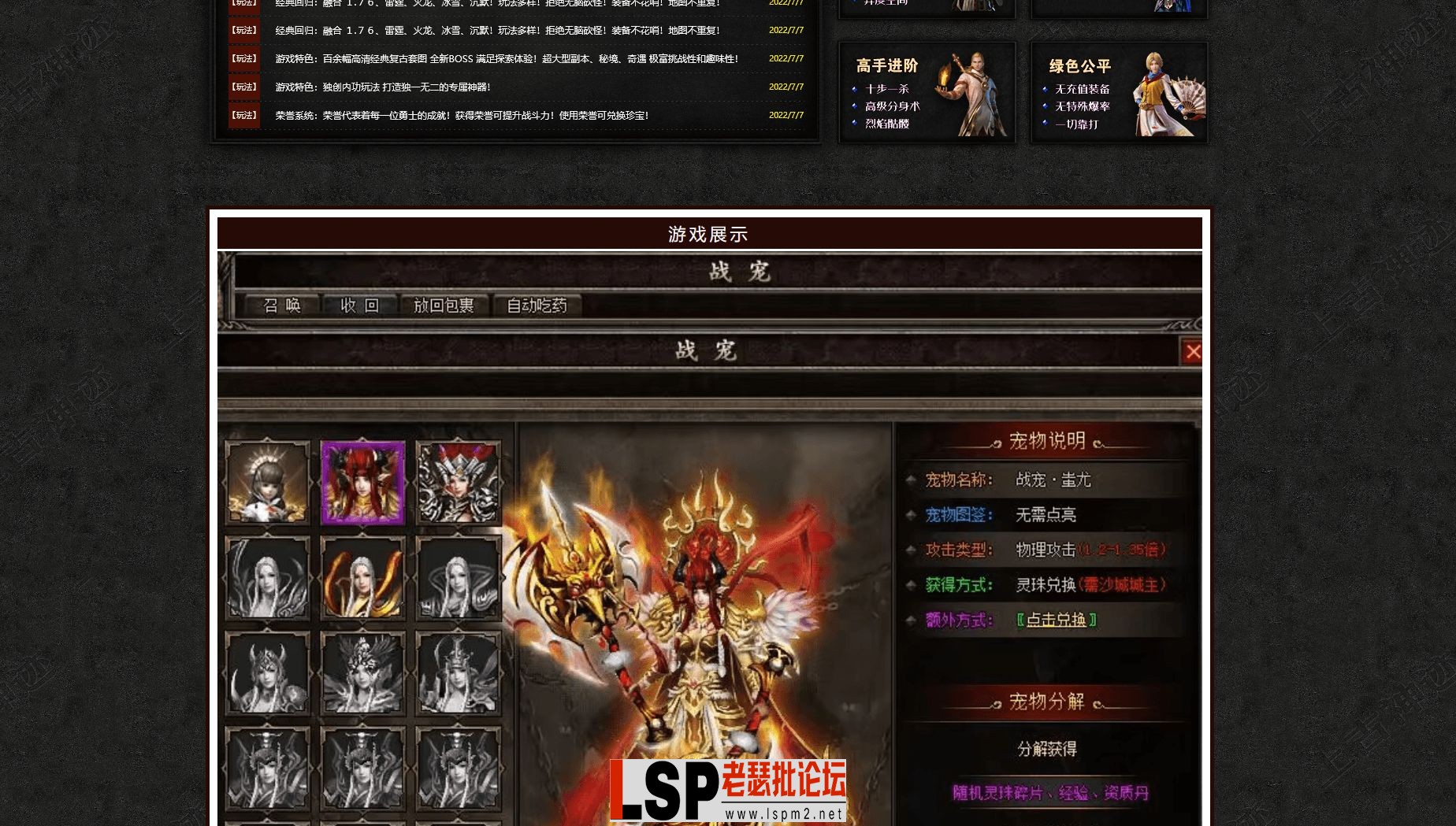 网站2.webp