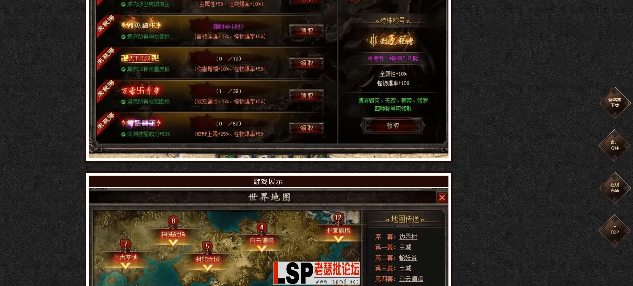 网站3.webp