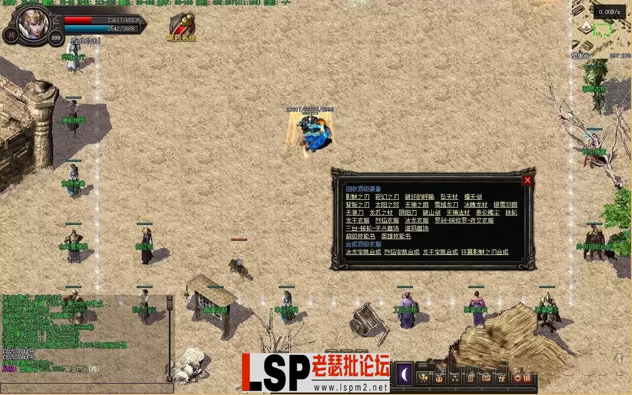 3_8THWCSHKC393XMW.webp