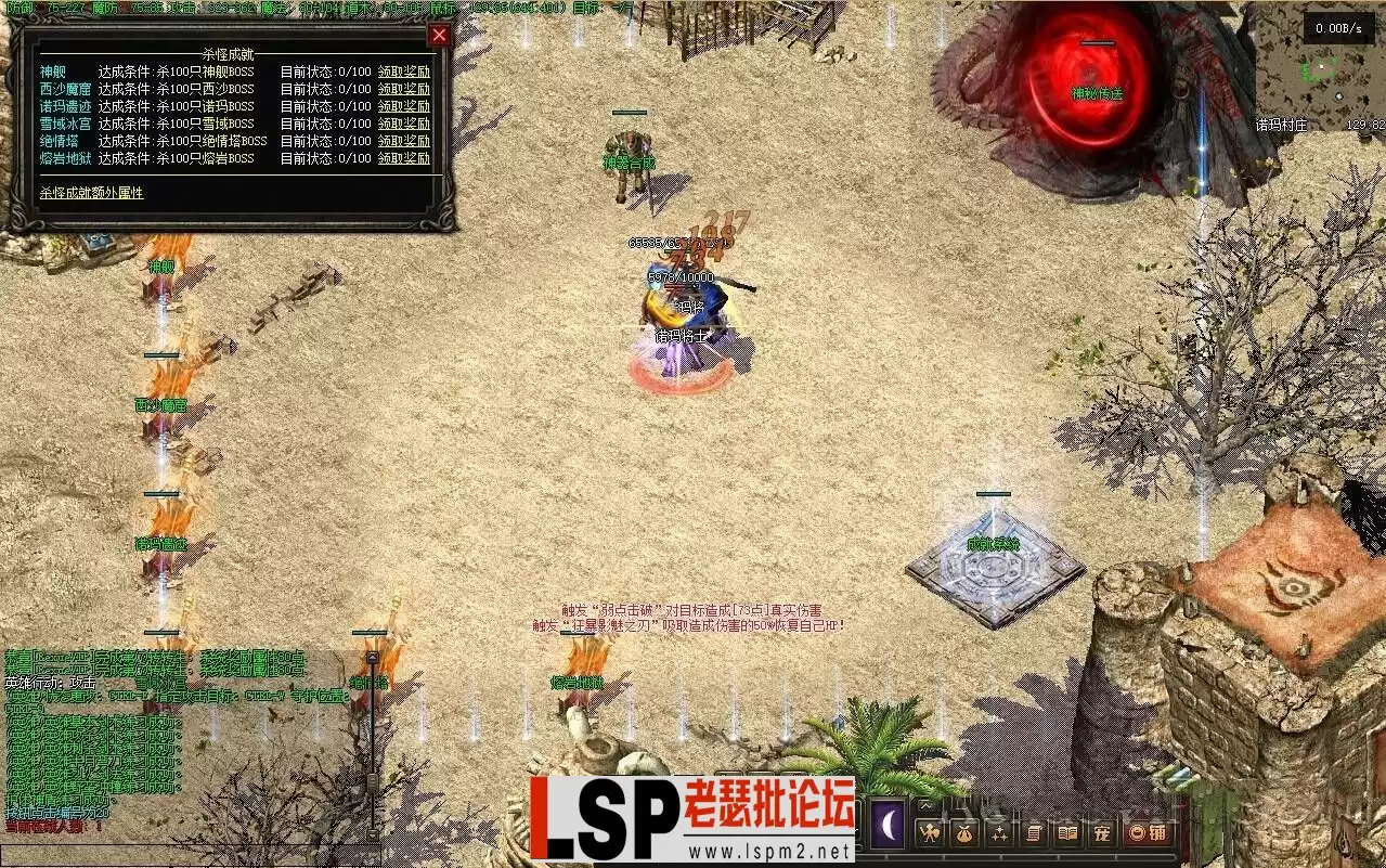 3_73HUC498C2PZZJU.webp