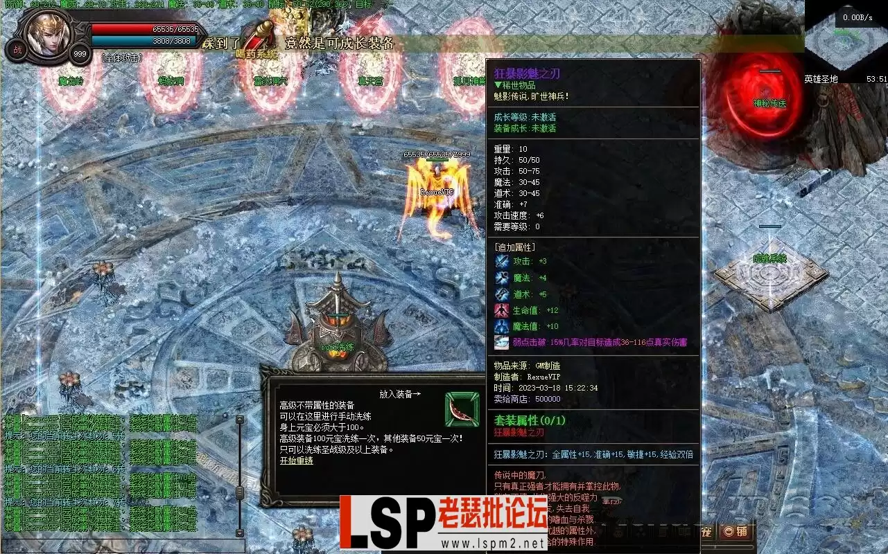 3_MNMZ7QRQ274E2P5.webp