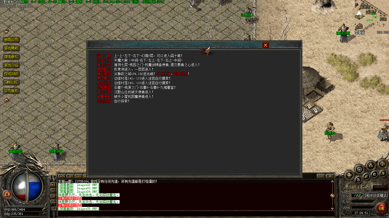 Images06.webp