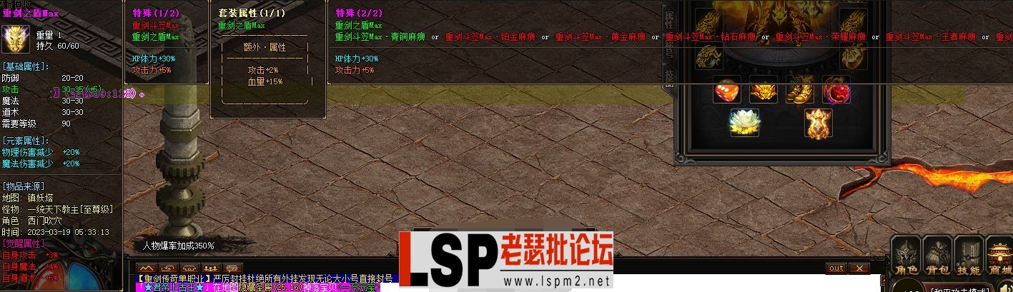 005711feuulla1dz02ezap.webp