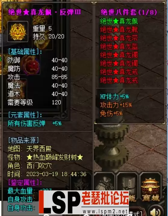 1679651870905.webp