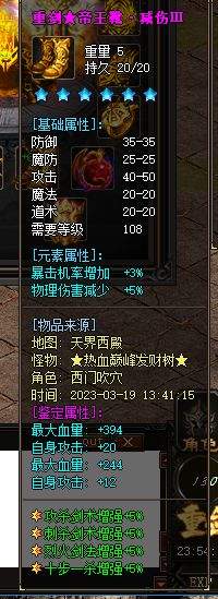 005712yfsseficzlfx07lr.webp