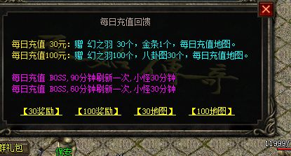 QQ截图20230324181951.webp