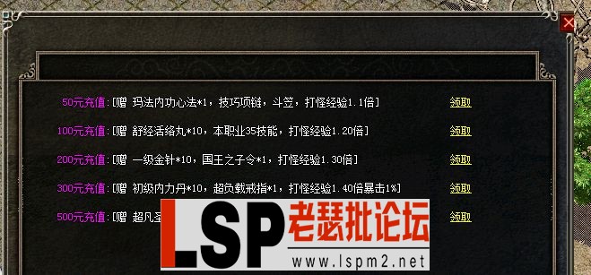 QQ截图20230324181732.webp