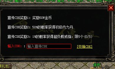 QQ截图20230324181958.webp