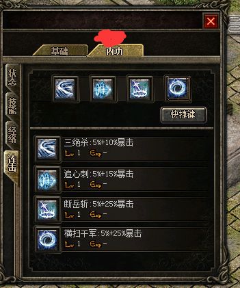 QQ截图20230324182159.webp