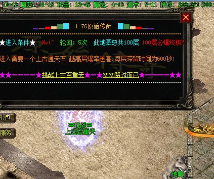 QQ截图20230324182336.webp
