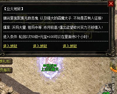 QQ截图20230324182344.webp