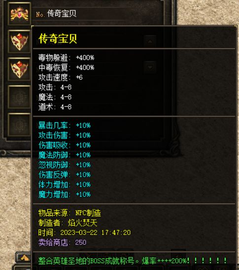 2[4@KRT1D(Y6`C05X0)0ZPX.webp