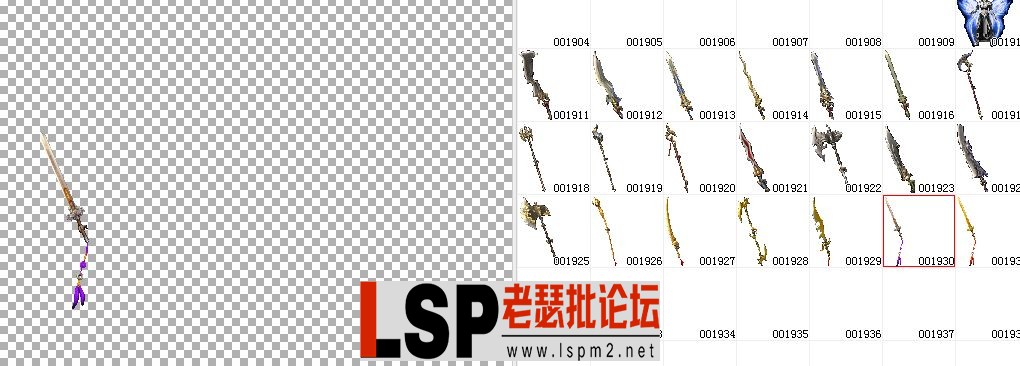 QQ截图20230325075501.webp