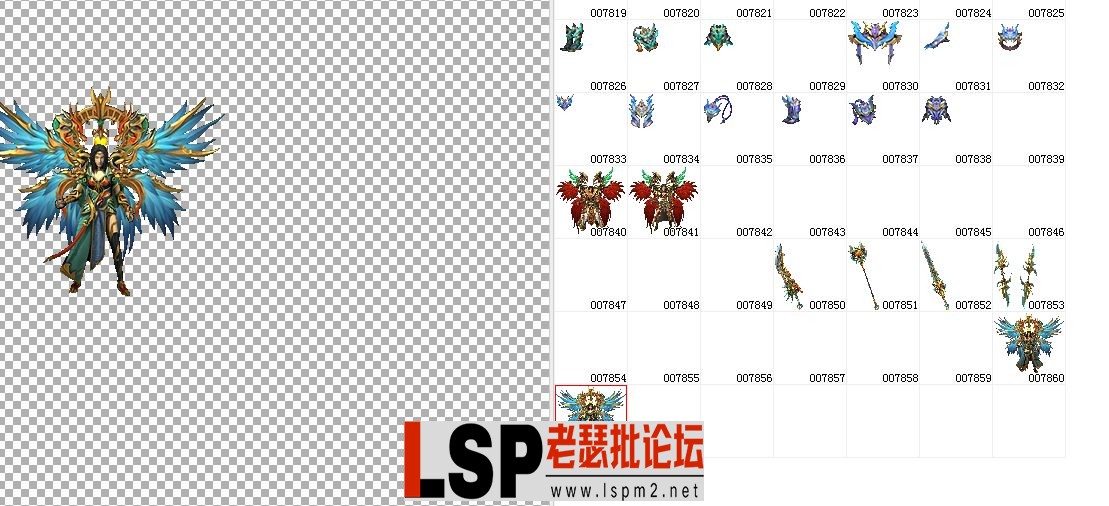 QQ截图20230325075533.webp