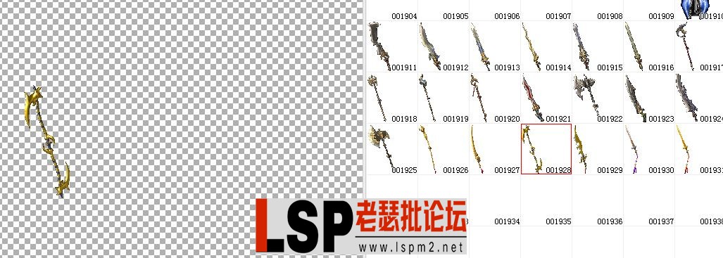 QQ截图20230325075518.webp