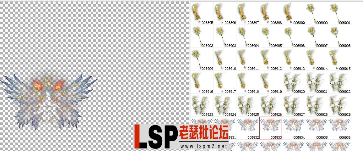 QQ截图20230325075748.webp