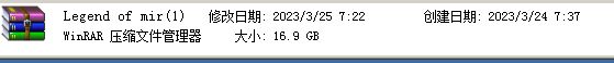 QQ截图20230325080313.webp