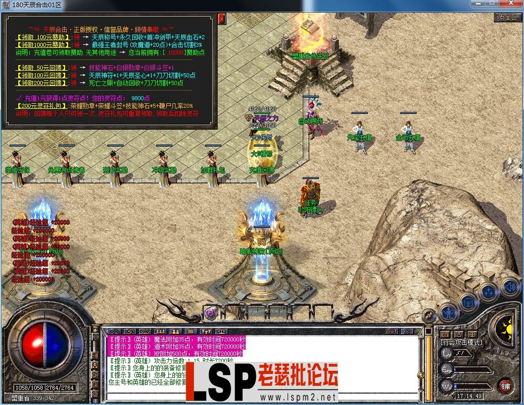QQ图片20230325171453.webp