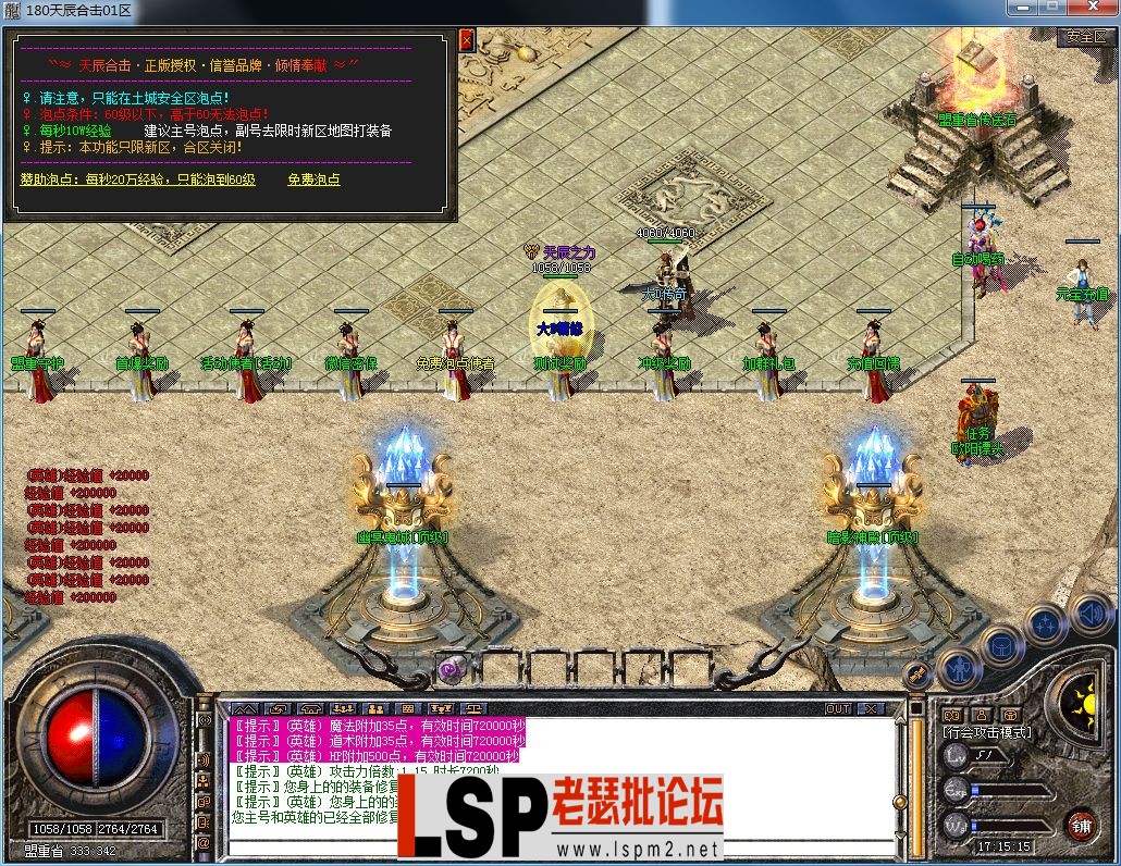 QQ图片20230325171518.webp