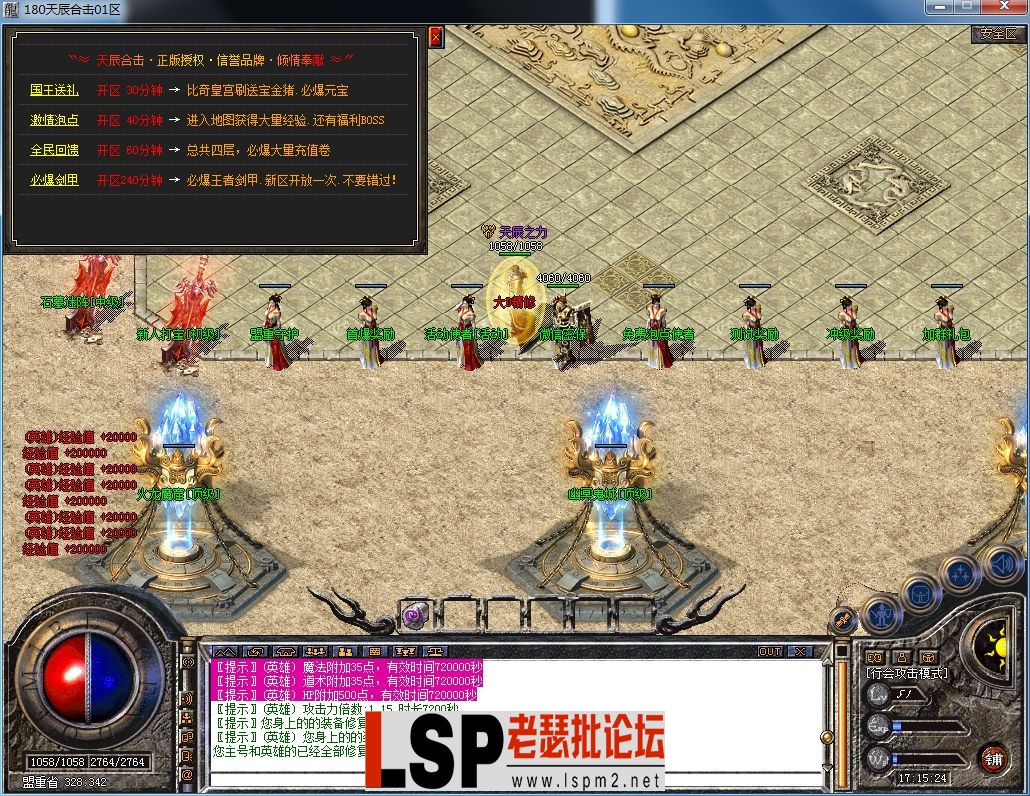 QQ图片20230325171527.webp