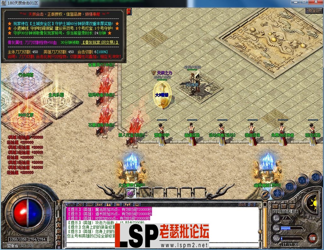 QQ图片20230325171738.webp