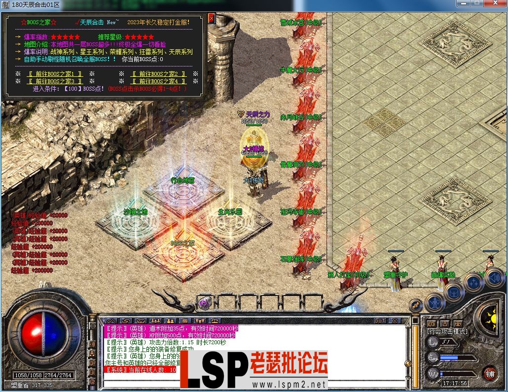 QQ图片20230325171759.webp