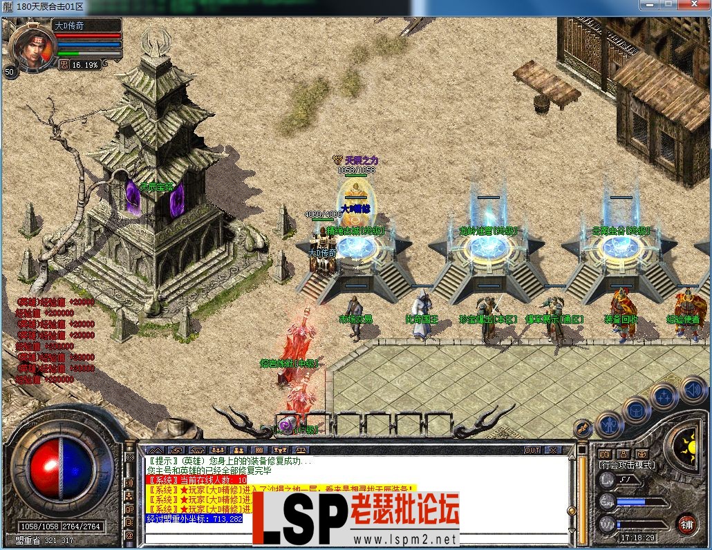 QQ图片20230325171832.webp