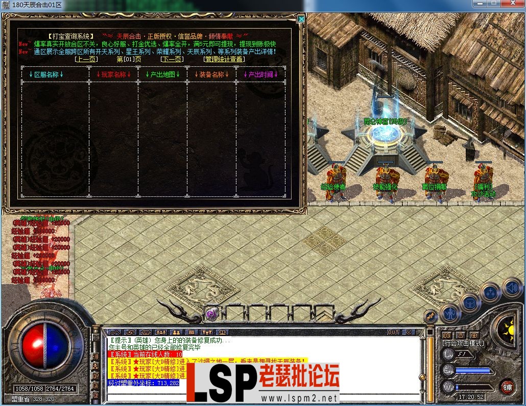 QQ图片20230325172102.webp