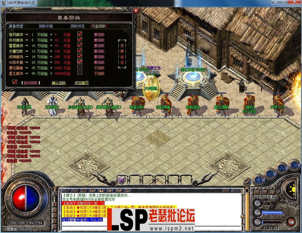 QQ图片20230325172130.webp