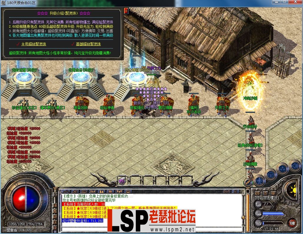 QQ图片20230325172146.webp