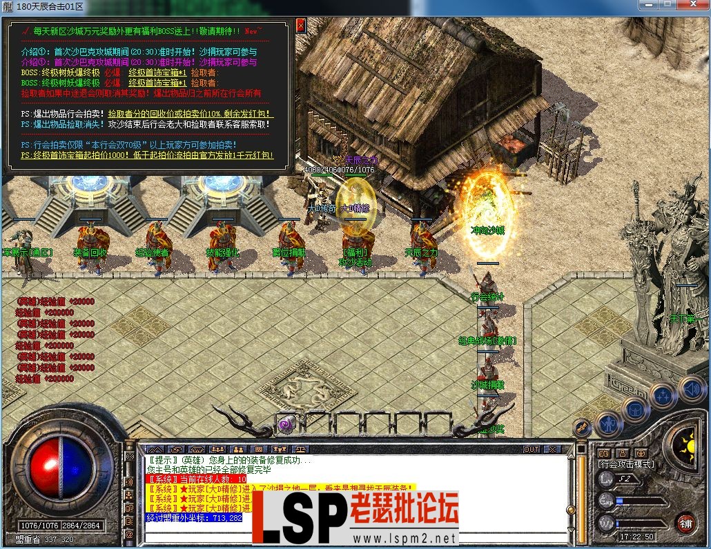 QQ图片20230325172255.webp