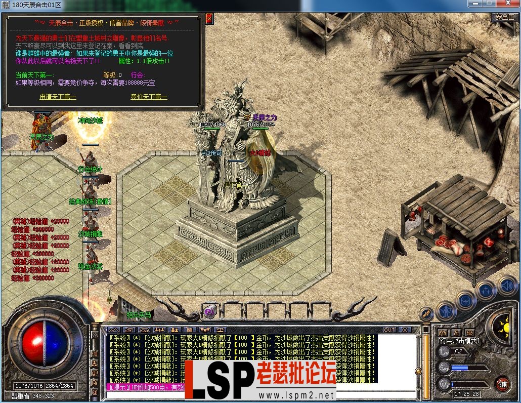 QQ图片20230325172532.webp