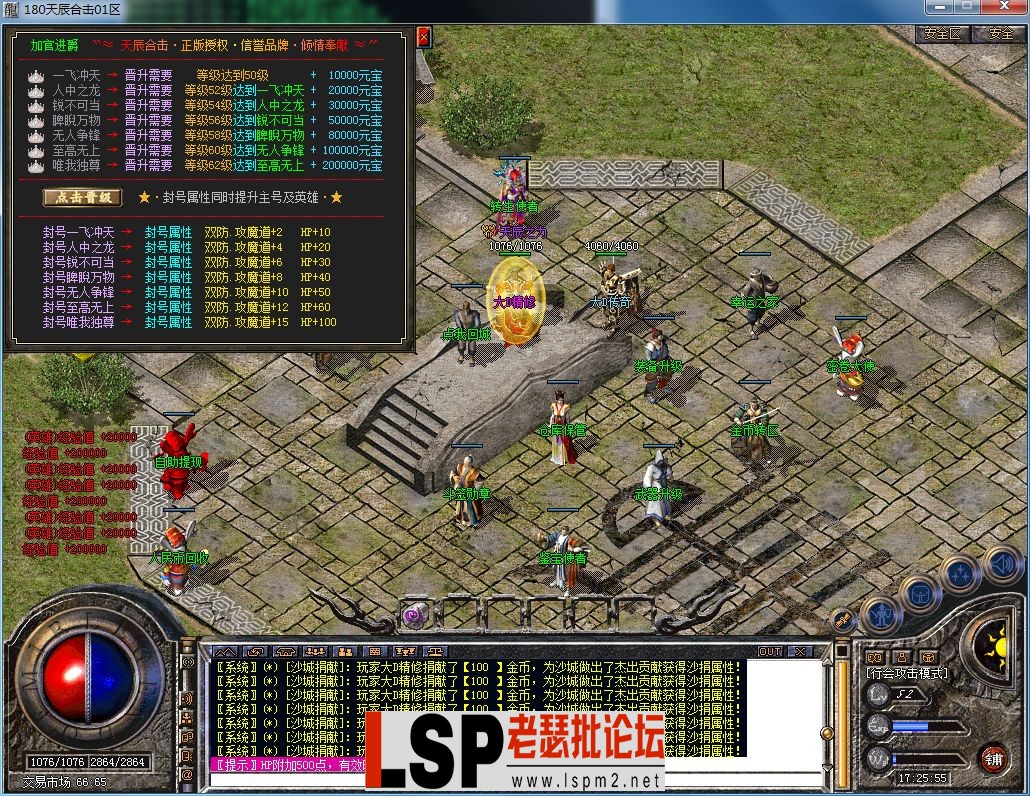 QQ图片20230325172558.webp