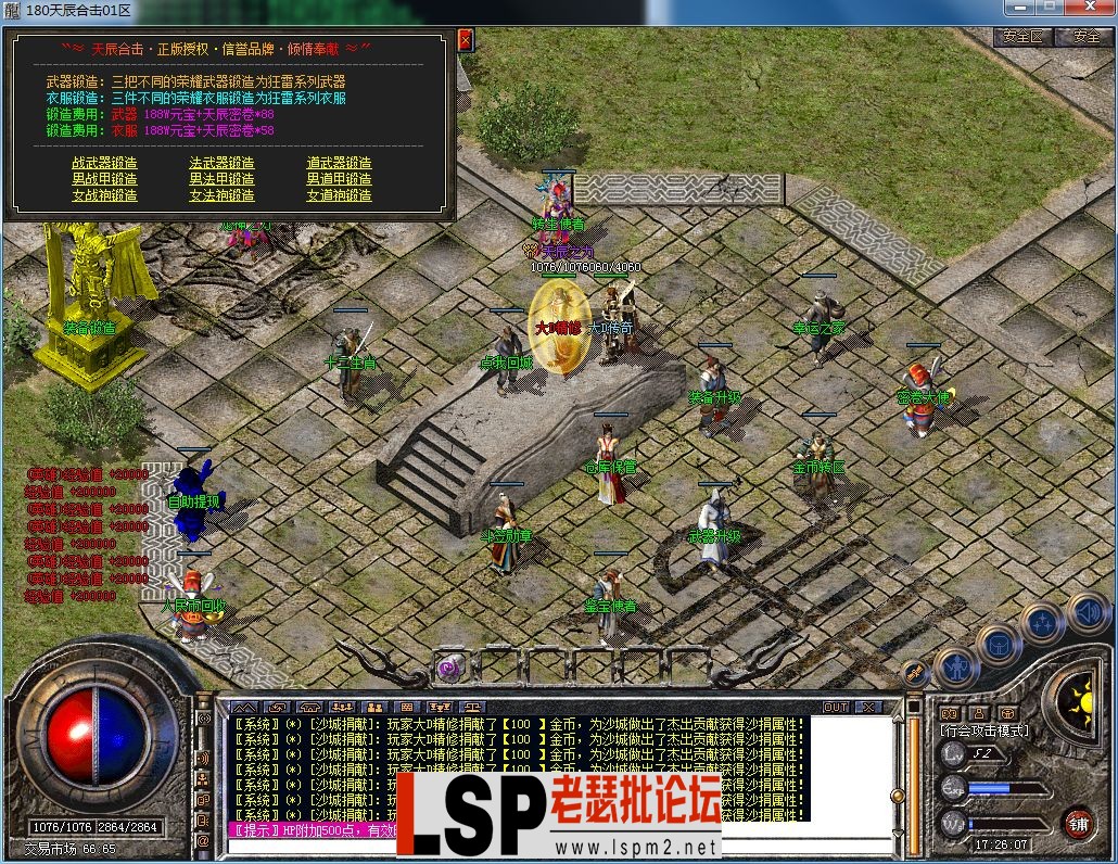 QQ图片20230325172610.webp
