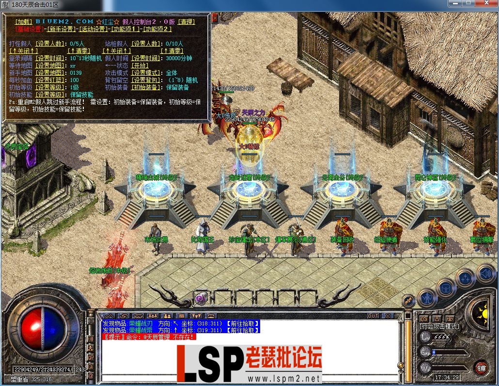 QQ图片20230325173435.webp