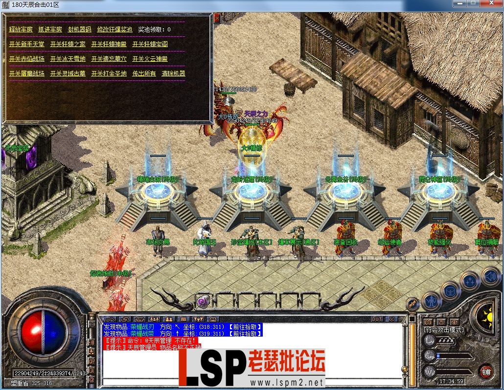 QQ图片20230325173503.webp