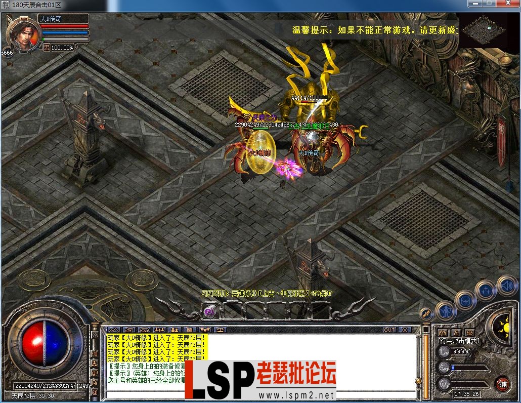 QQ图片20230325173533.webp