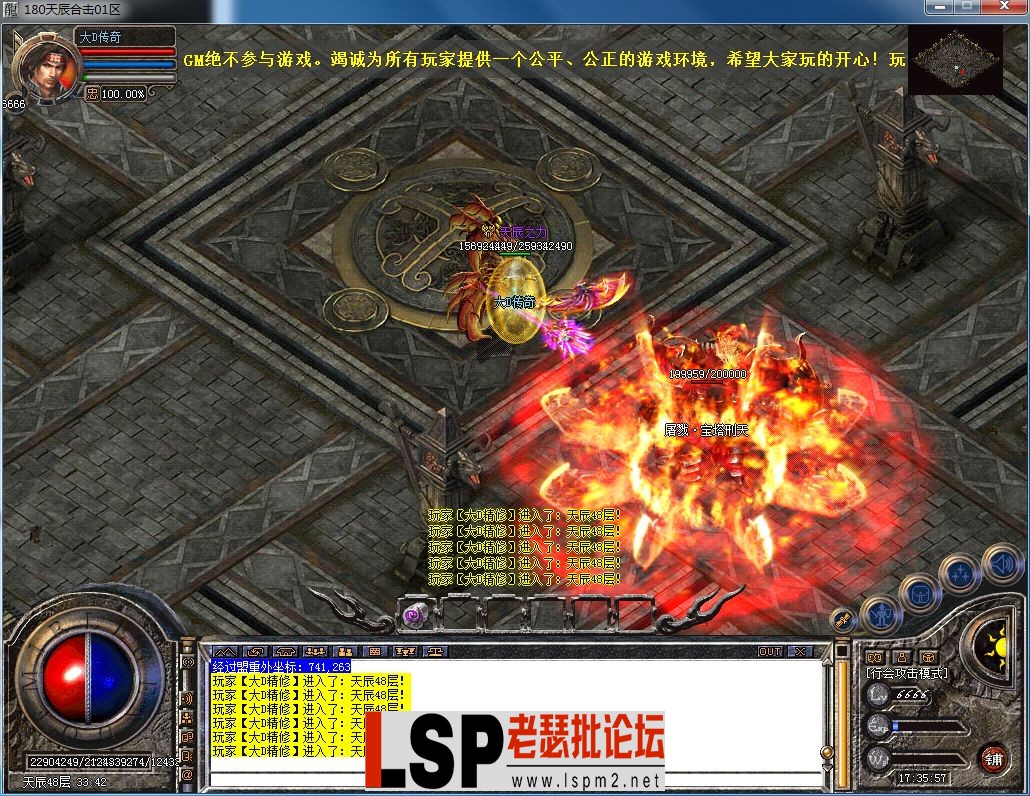 QQ图片20230325173604.webp