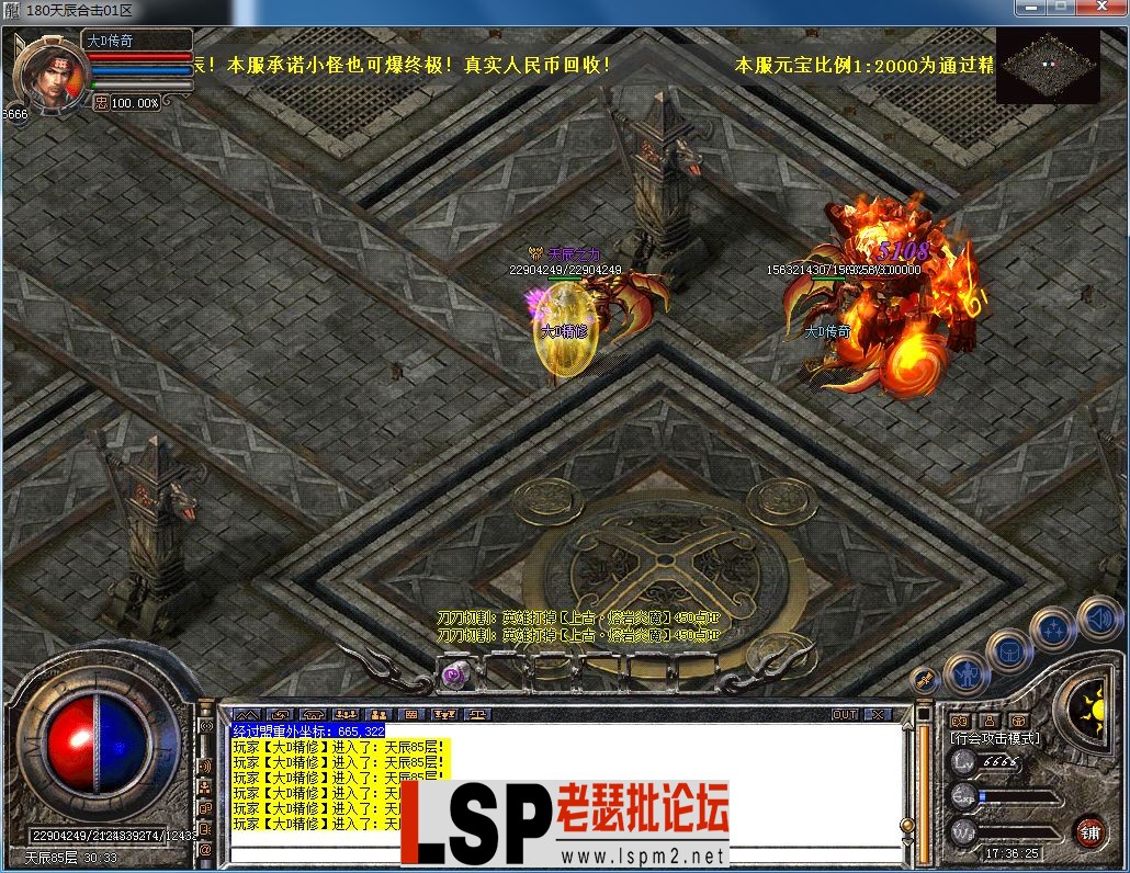 QQ图片20230325173630.webp