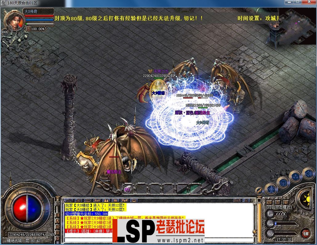 QQ图片20230325173736.webp