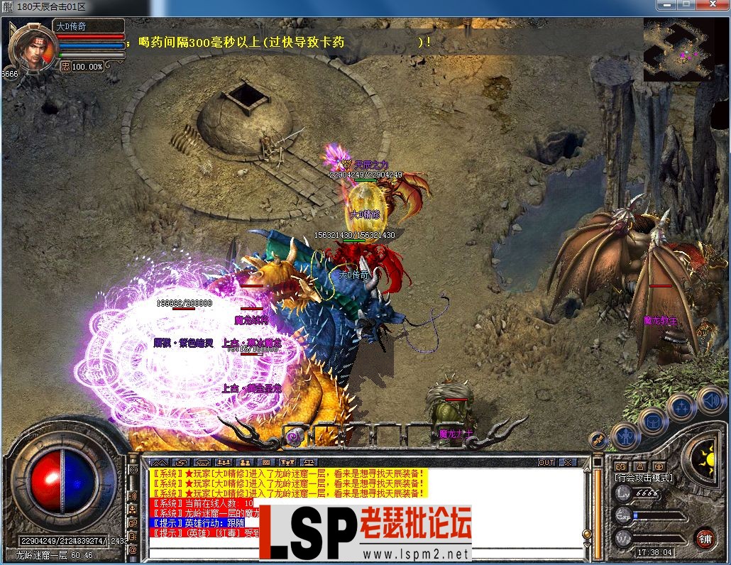 QQ图片20230325173808.webp
