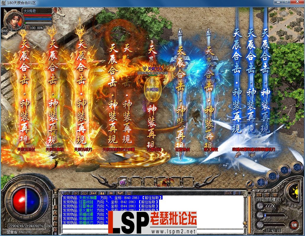 QQ图片20230325174221.webp