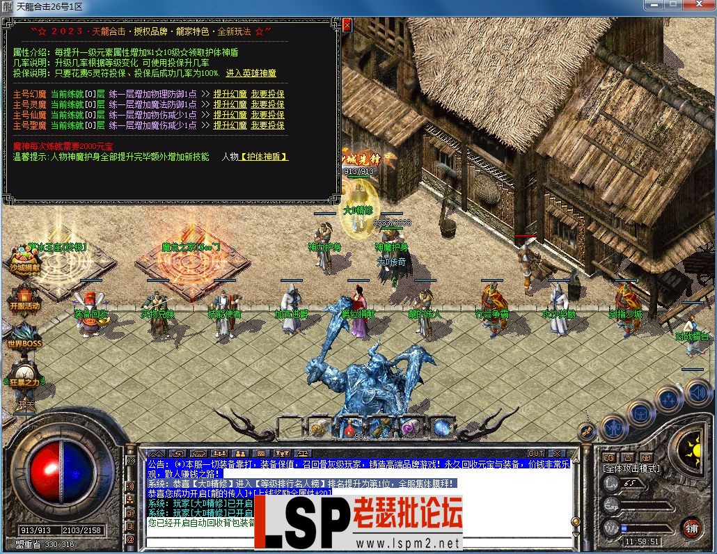 QQ图片20230326115855.webp