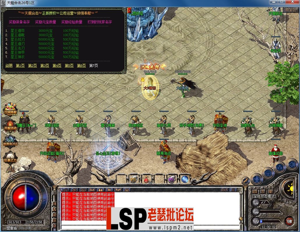 QQ图片20230326120026.webp