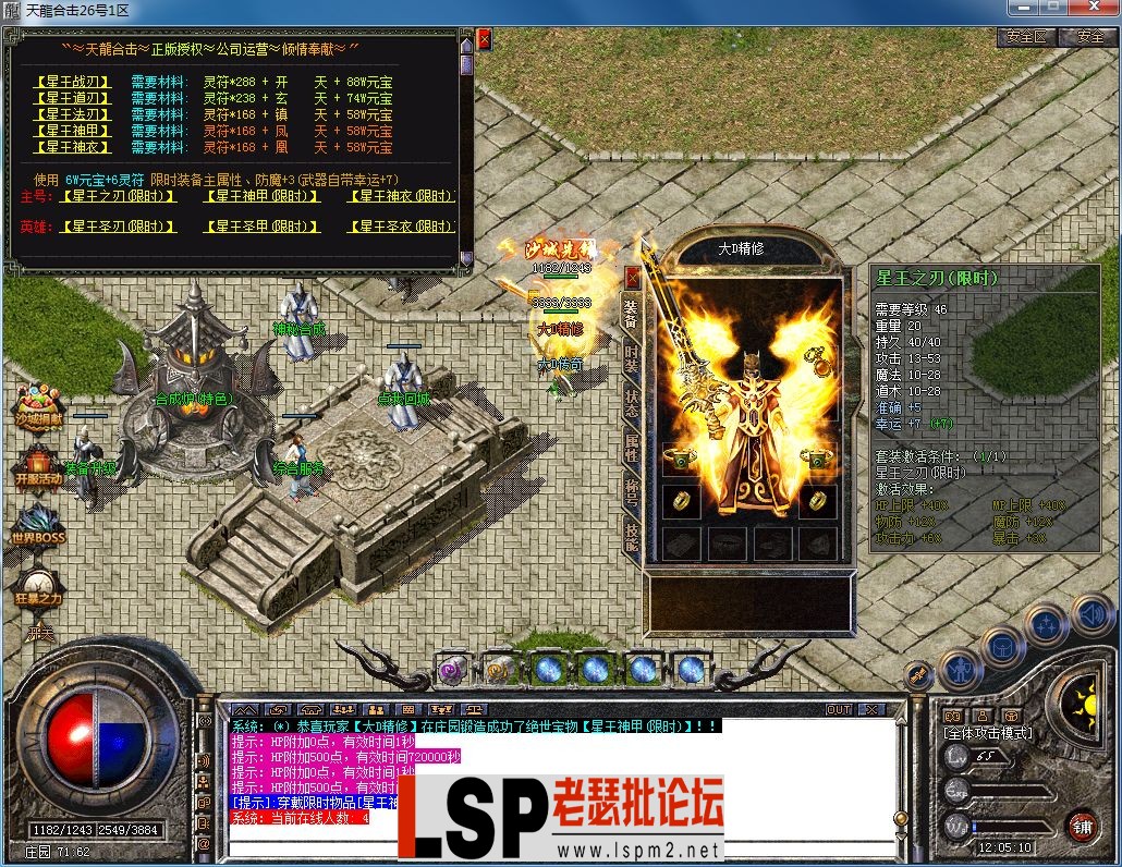 QQ图片20230326120516.webp